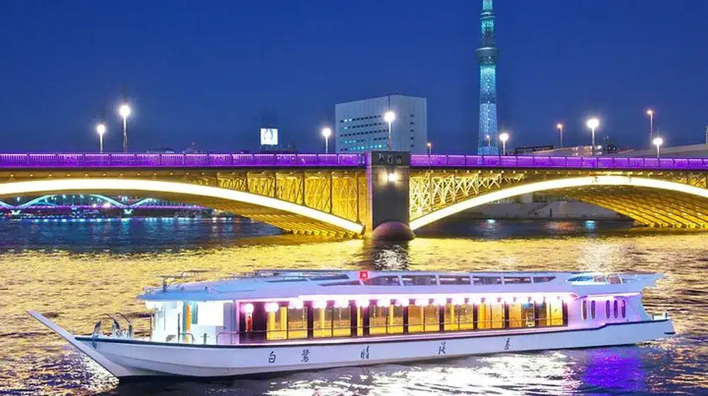 Tokyo Metro