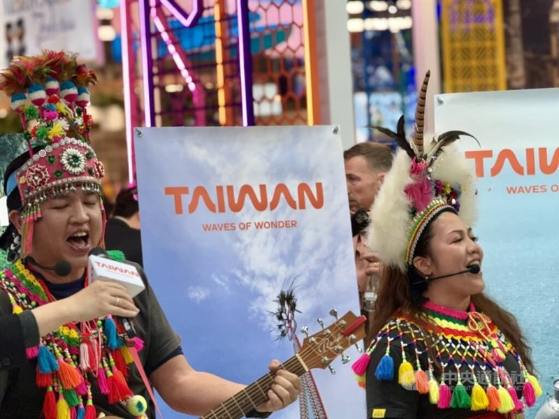 Members of 'Etolan Style, an Indigenous singing group from Taitung, perform at ITB Berlin, showcasing Taiwan's cultural diversity.