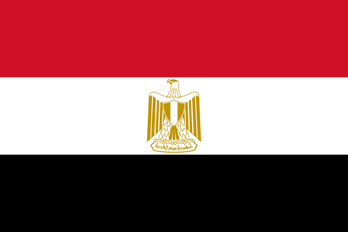 Egyptian Flag
