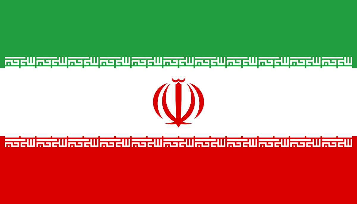Iranian flag waving