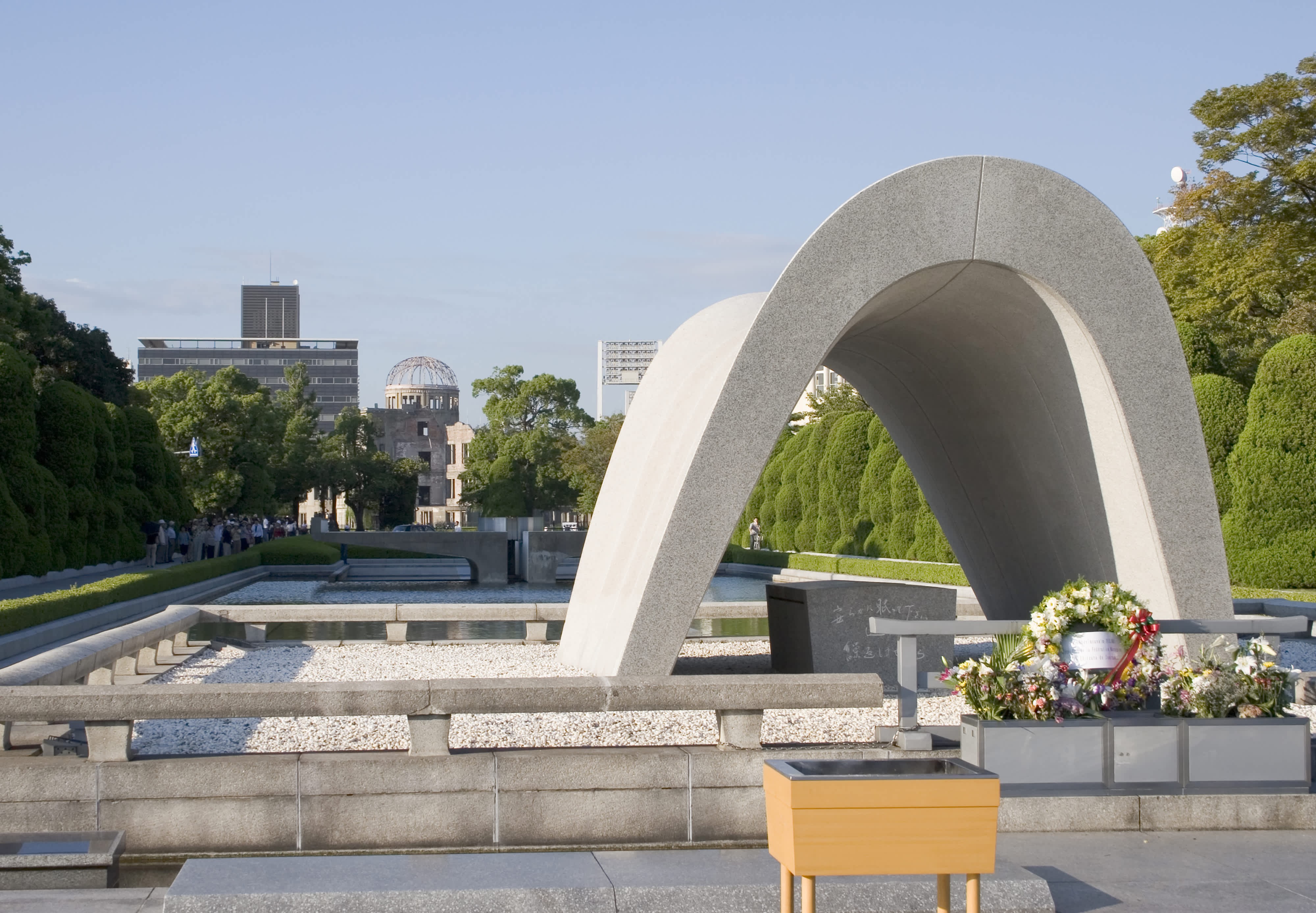Hiroshima Peace Memorial Park
