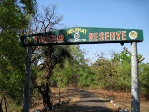 Melghat Tiger Reserve