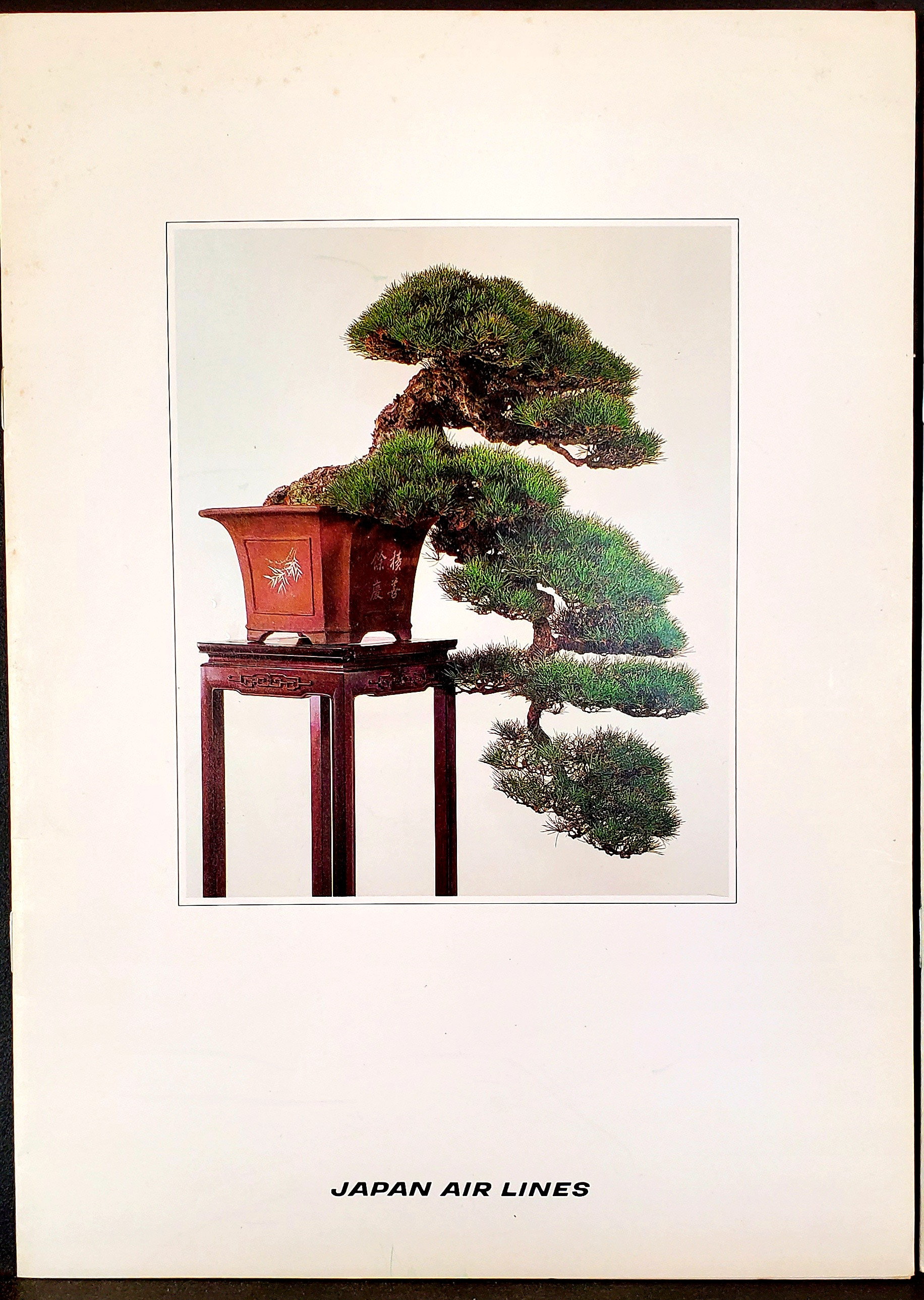 A Japan Airlines menu showcasing understated panache and polish, especially in the front cabin.