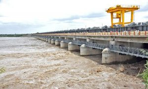 Sunkesula Dam kurnool