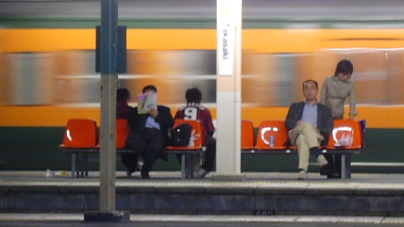 Railway station late at night