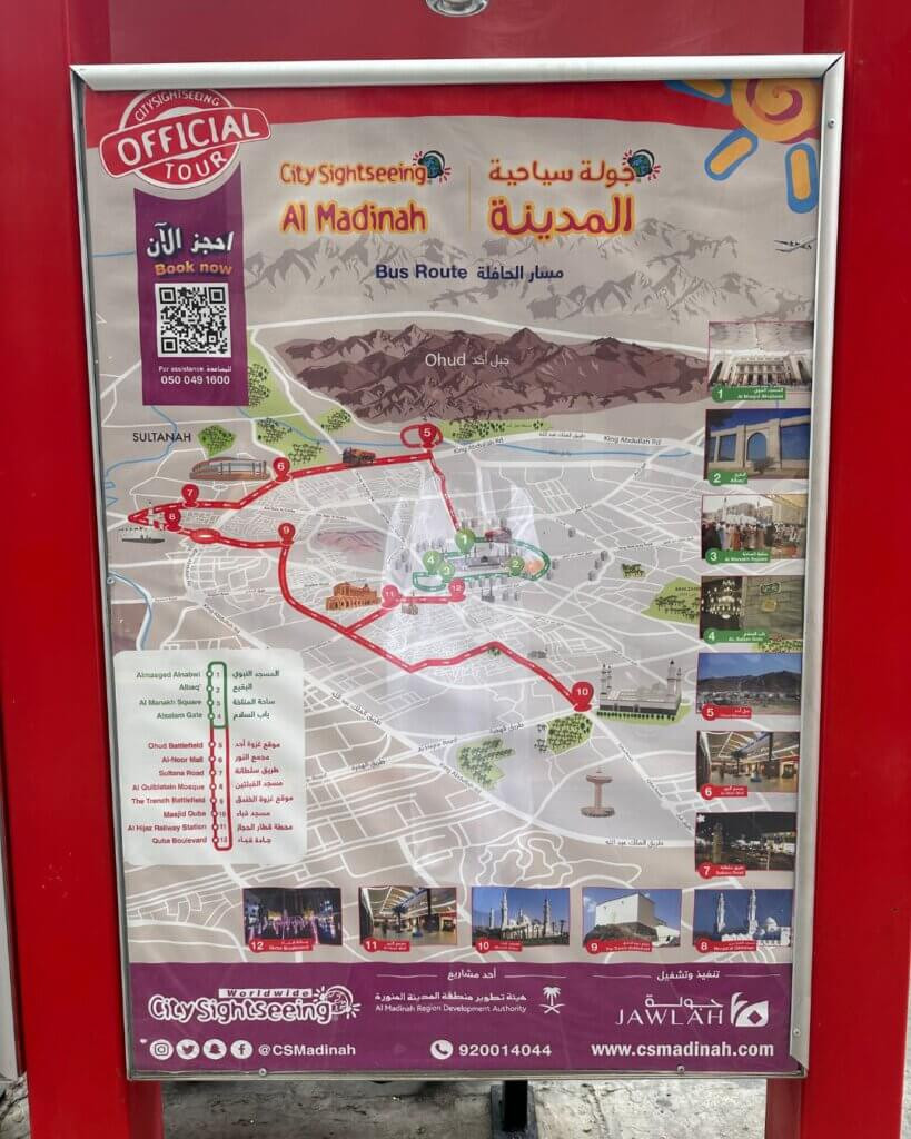 Historical attractions that non-Muslims can visit in Medina