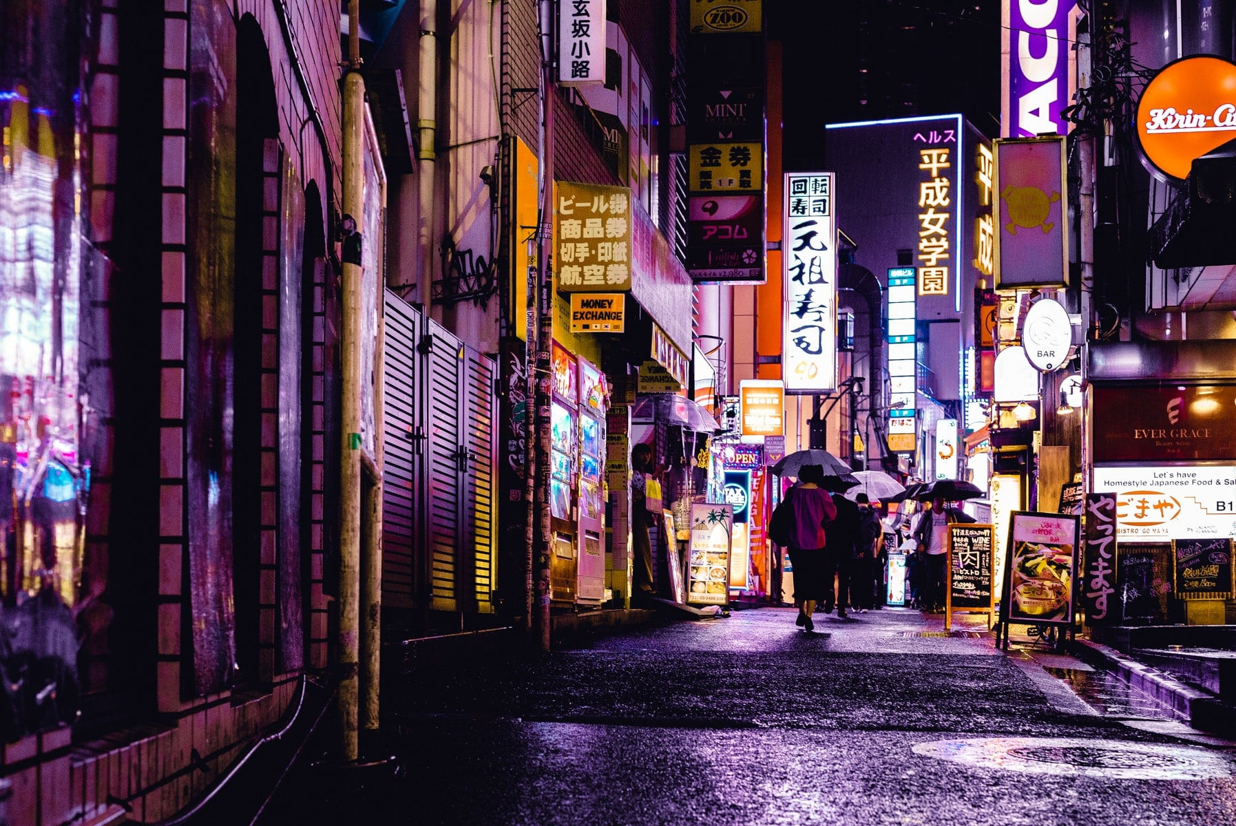 character references for Japan travel