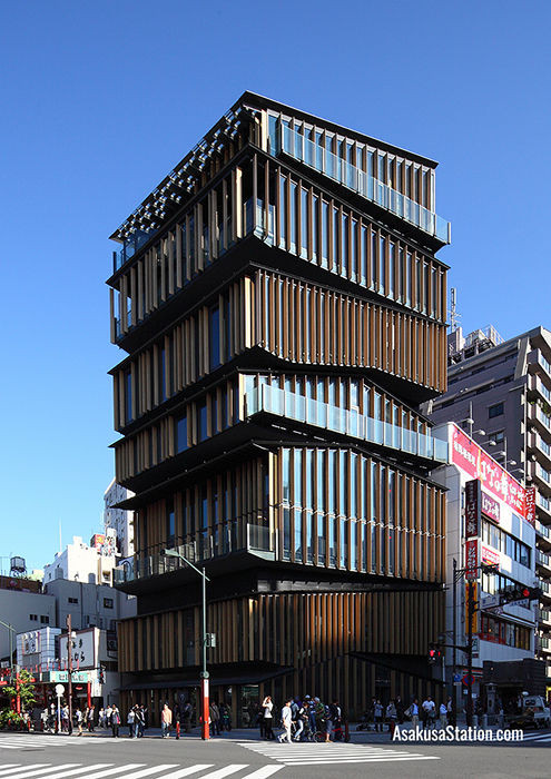 Asakusa Culture Tourist Information Center
