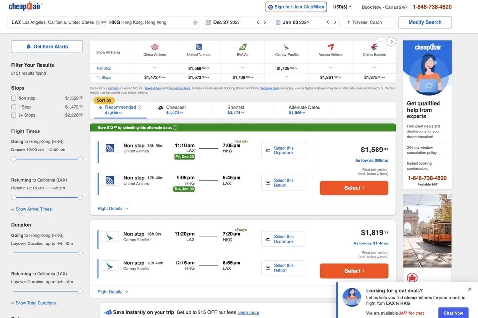 The CheapOAir website.
