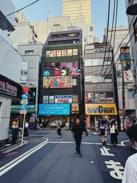 Akihabara, Tokyo