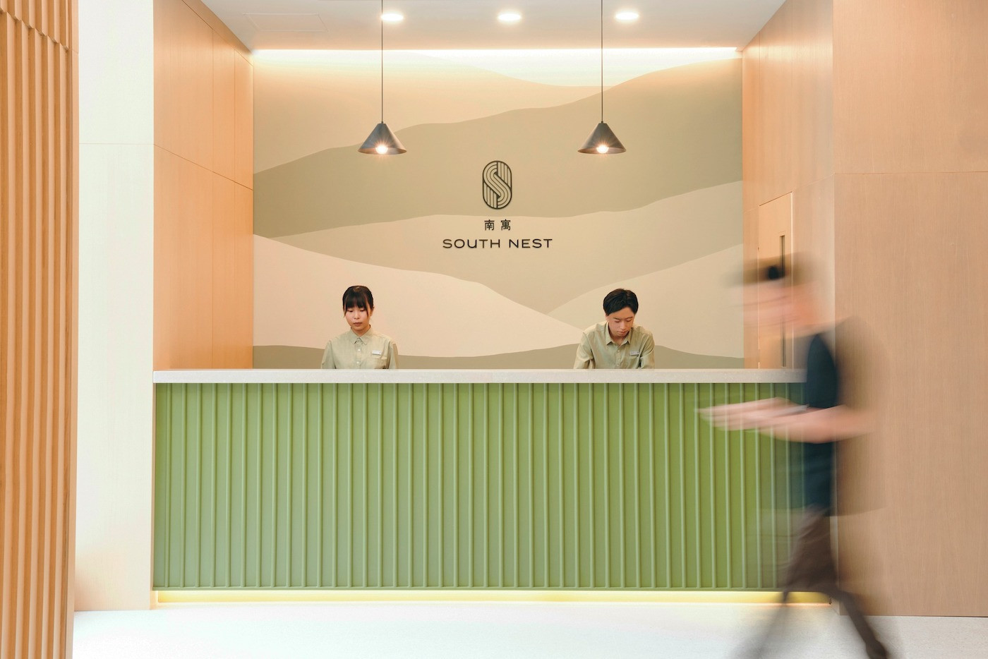 South Nest offers 24-hour facilities