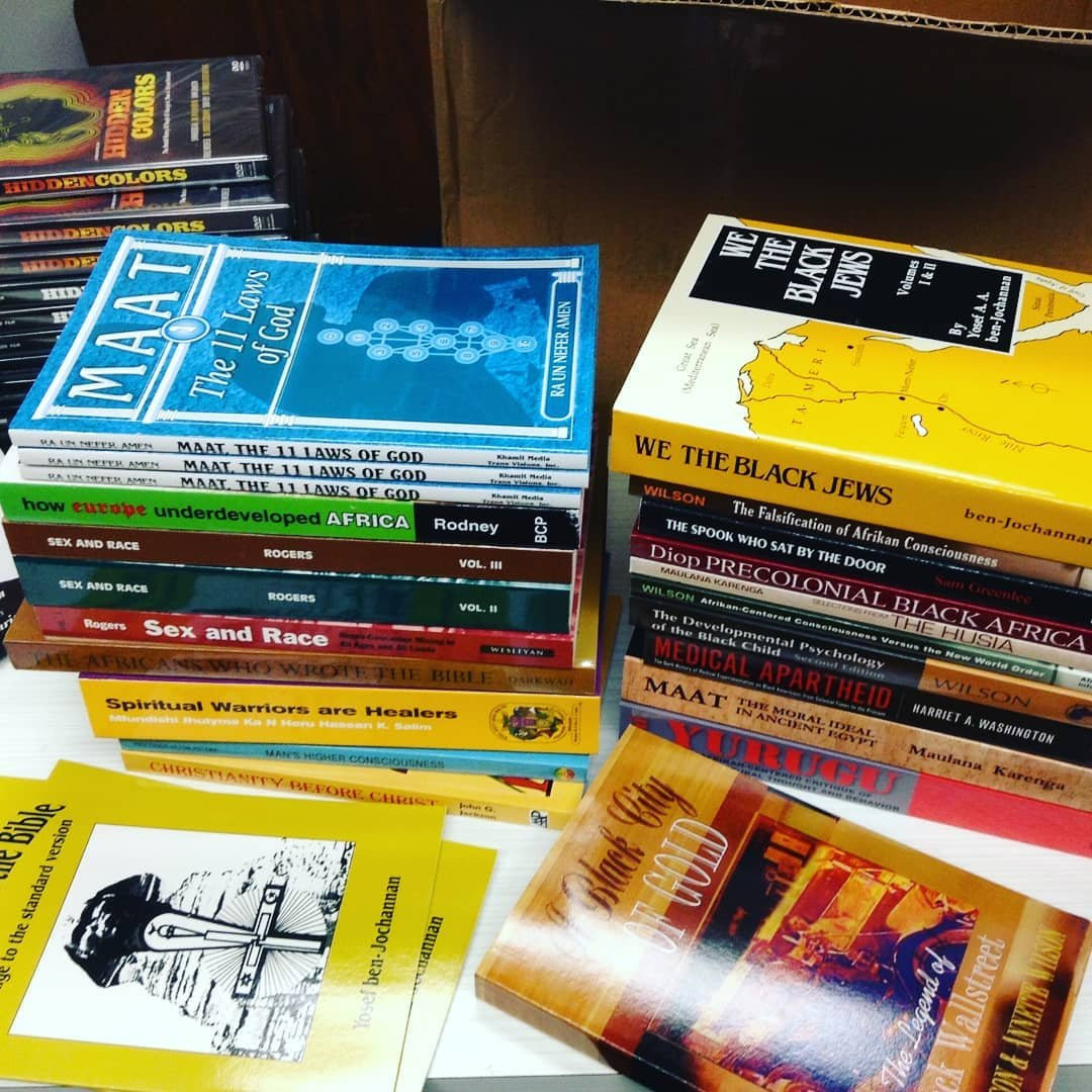 AfriWare Books in Oak Park