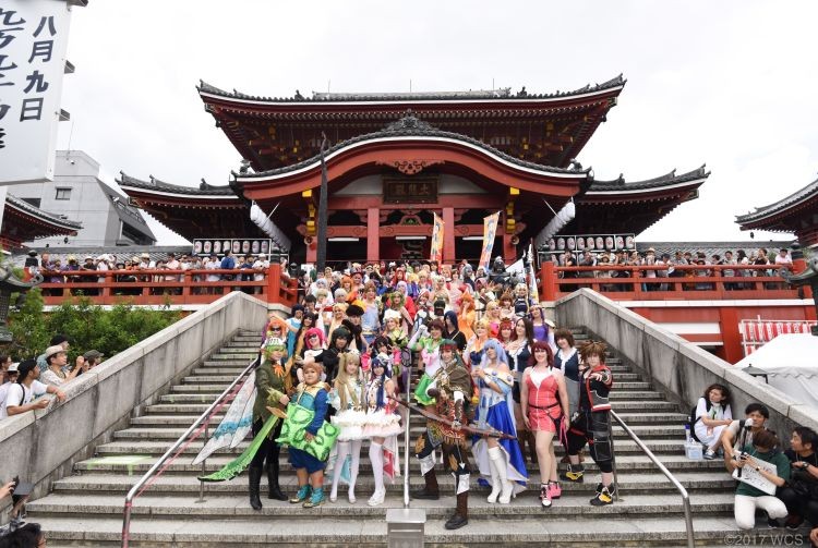 World Cosplay Summit in Nagoya