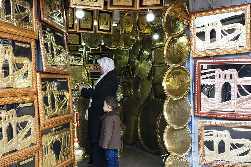 Algeria Constantine Metal Shop