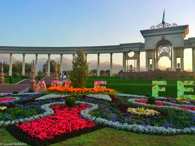 Flowers at the First Presiden