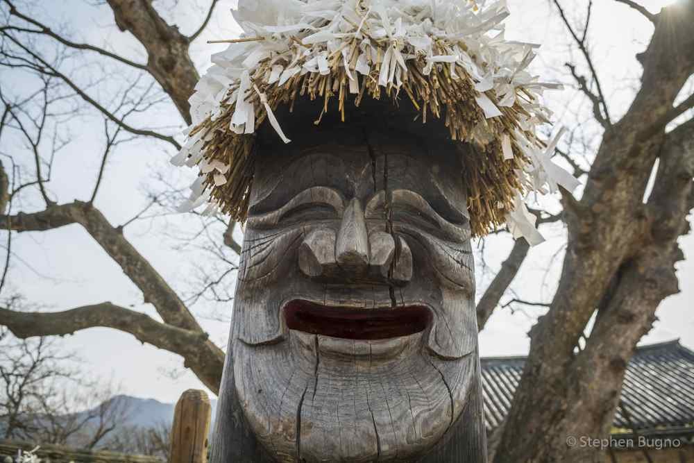 Scenic Hahoe Folk Village