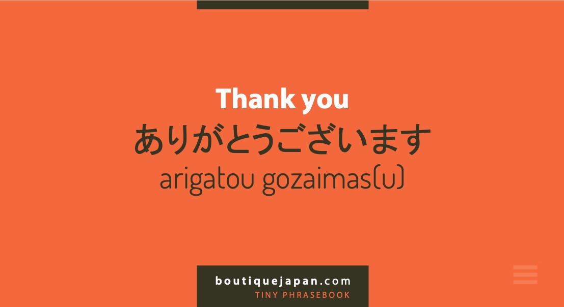Arigatou thank you