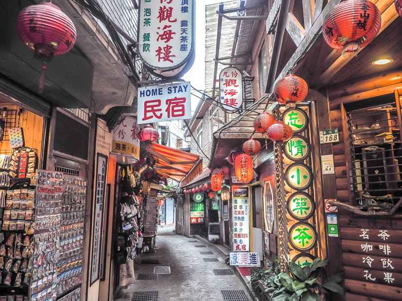 Jiufen Old Street