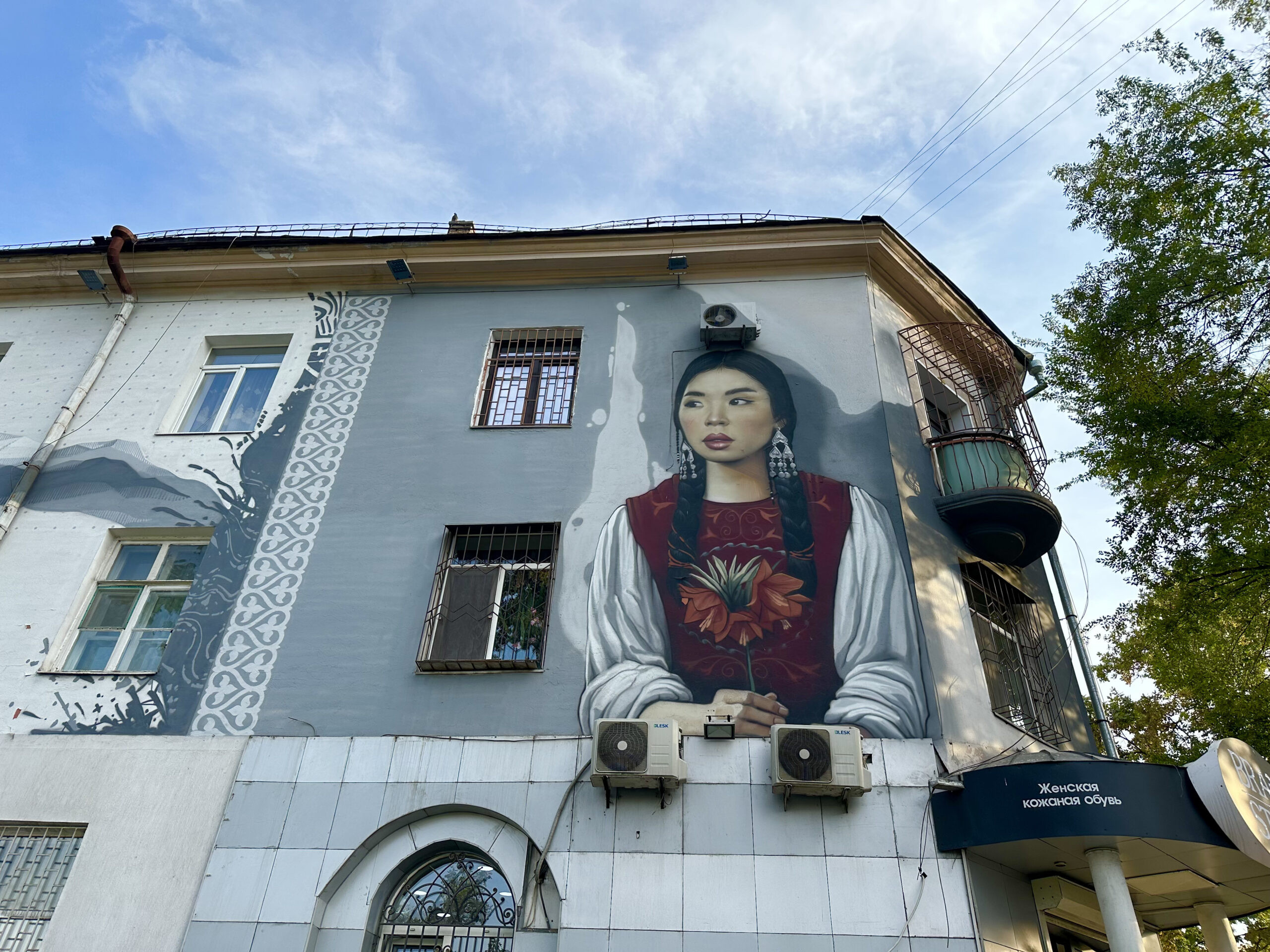 Exploring the street art of Bishkek