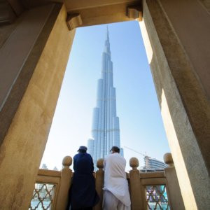 Burj Khalifa Dubai