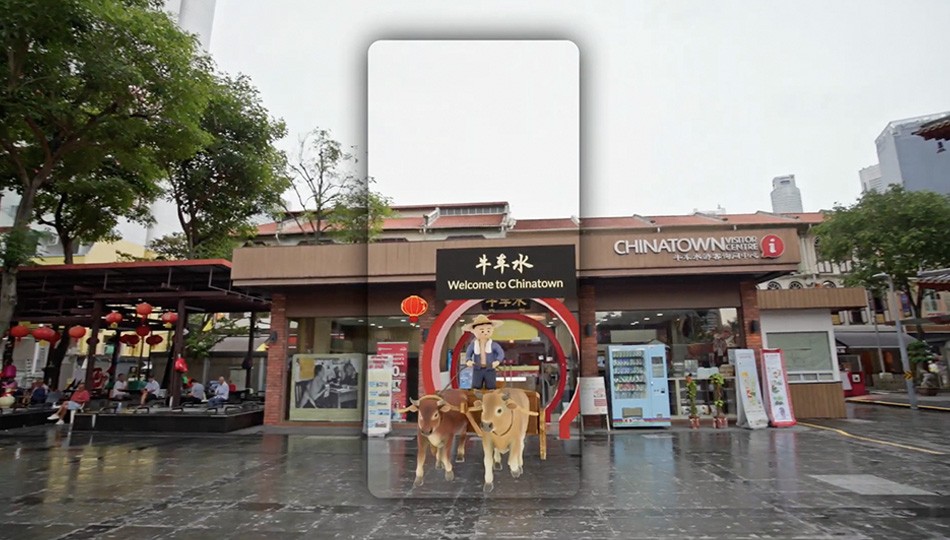 Chinatown Visitor Centre viewed on-site via Lens in Maps