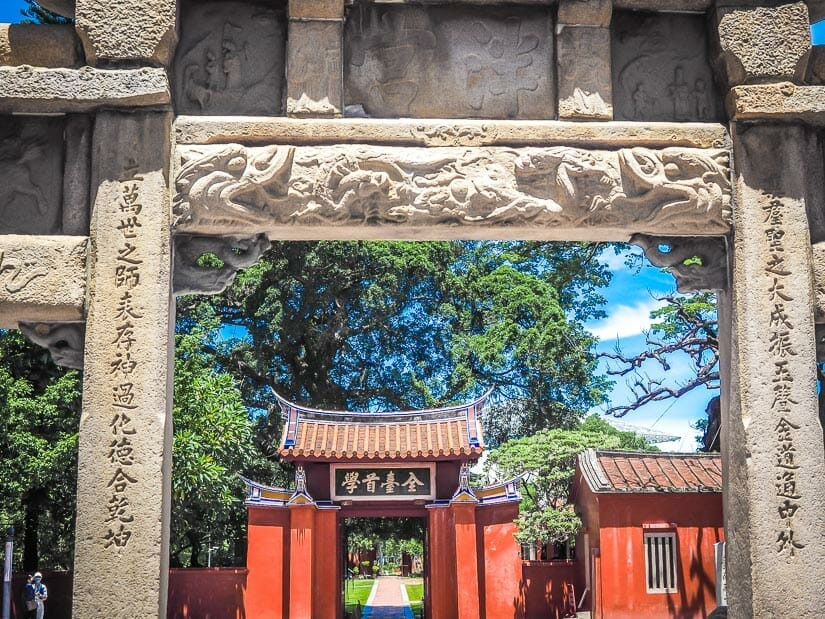 Tainan Confucius Temple
