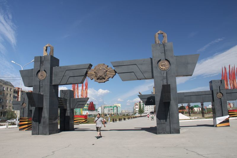 Yakutsk Yakutia Russia: A well-maintained WWII memorial park with tanks on display and markers for hero cities of the USSR.