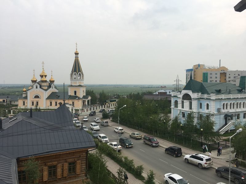 Yakutsk Yakutia Russia: A panorama of Yakutsk city showing its urban development against the backdrop of a vast landscape.