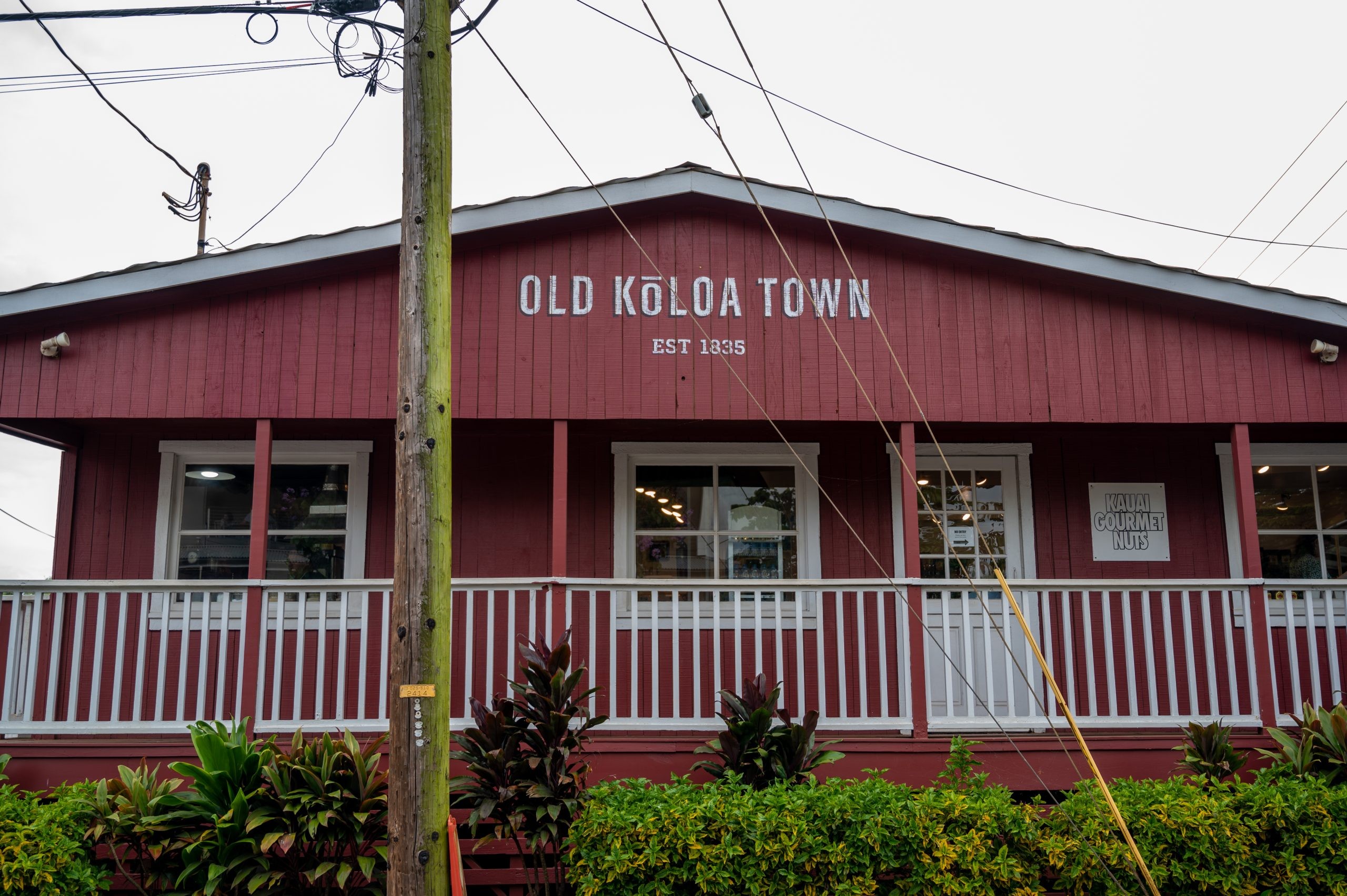 Old Koloa Town Entrance