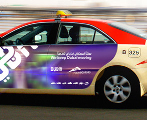 dubai logo taxi