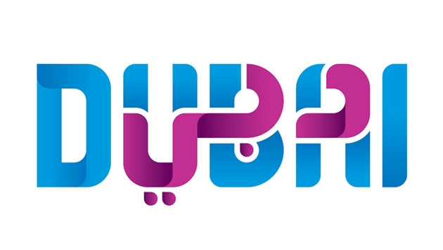 Dubai Logo