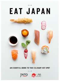 Eat Japan Brochure Cover
