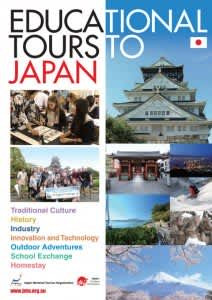 Educational Tours to Japan Brochure Cover