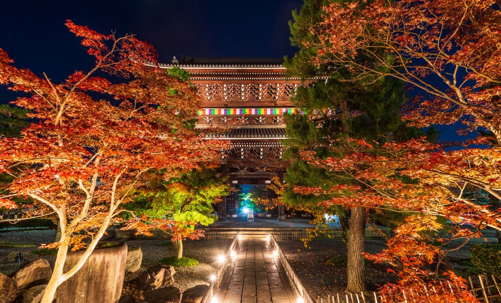Kurodani Konkai Komyoji Temple Kyoto Japan