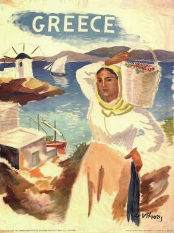 Vintage Greek travel poster 1930s Mykonos