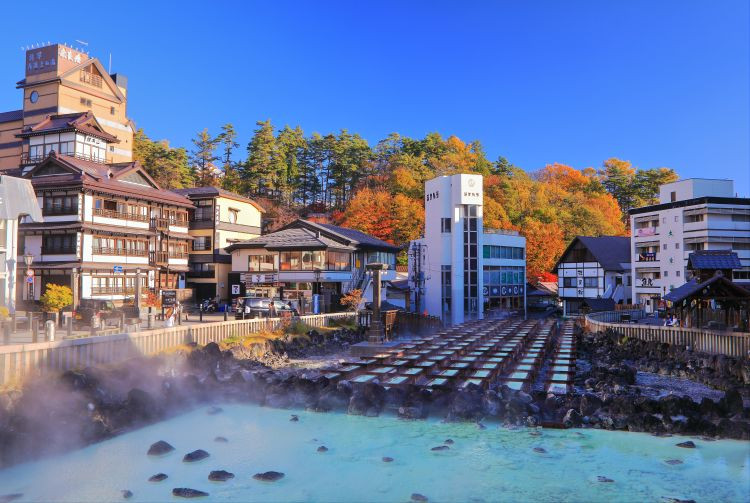 Yubatake Hot Water Fields in Kusatsu Onsen