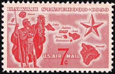 Historical stamp celebrating Hawaii's statehood in 1959.
