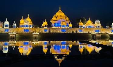 Kusum Sarovar Illumination