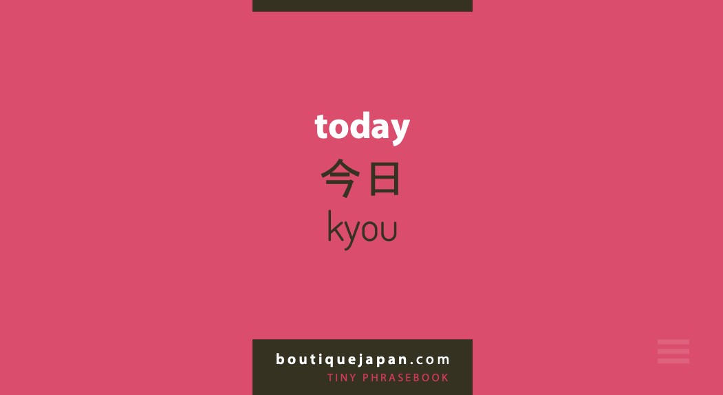 Today kyou