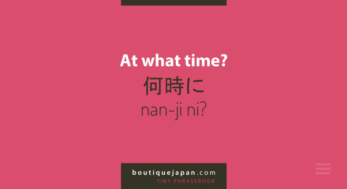 At what time nanji ni