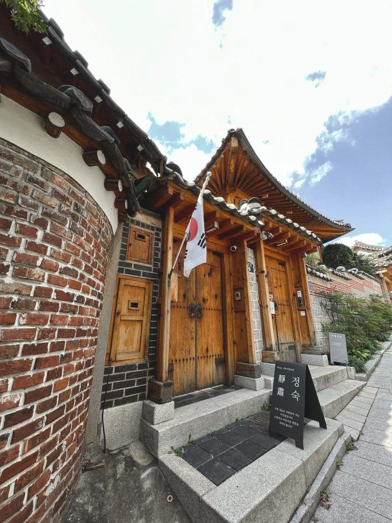 Traditional Korean houses in Bukchon Hanok Village
