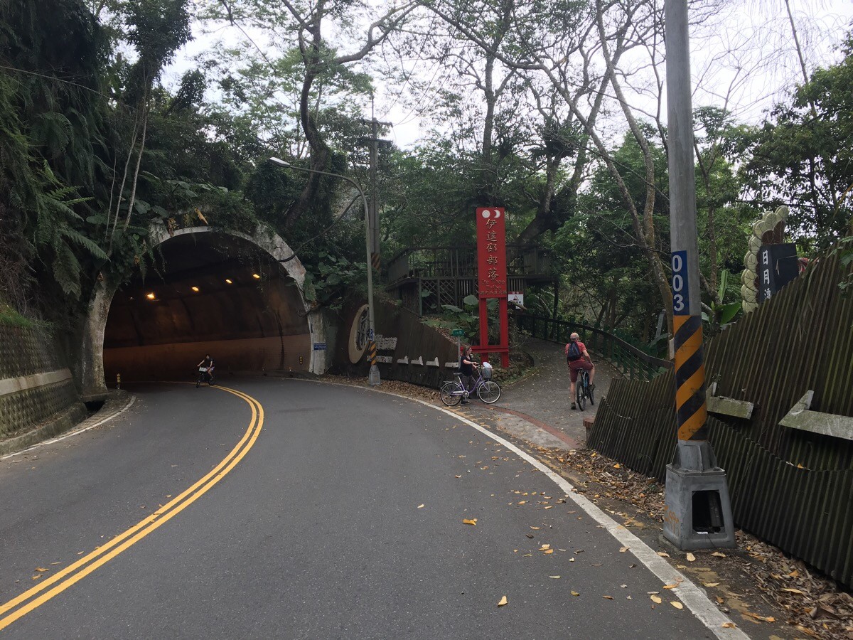 Sun Moon Lake Bikeway Section B