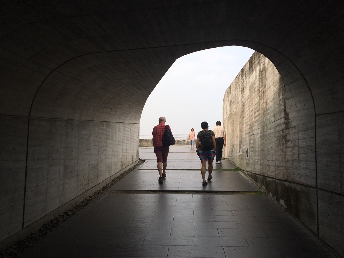 Japanese Architect Designed Xiangshan Visitor Center