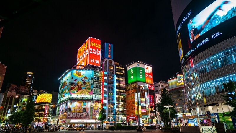 Tokyo with neon signs at night