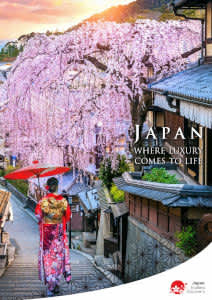Japan: Where Luxury Comes to Life Brochure Cover