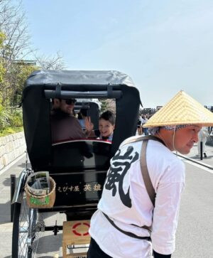 Nephew and Brother in Law on a Jinrikisha in Arashiyama