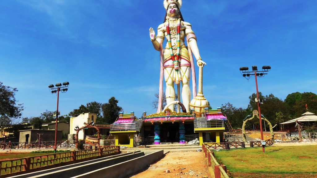 Kanta Baunsuni Damanjodi