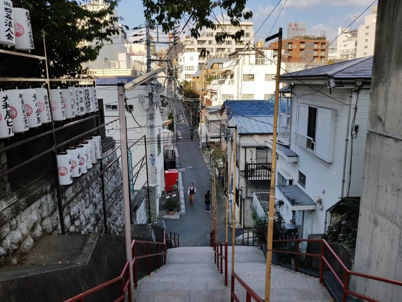 Your Name Stairs