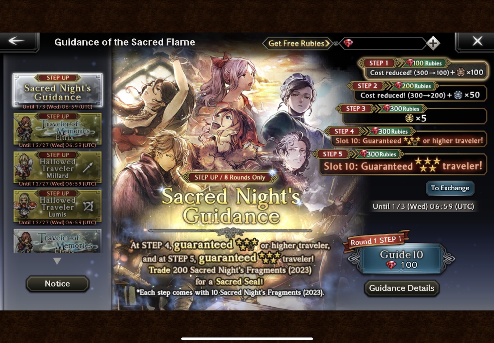 Featured Banner