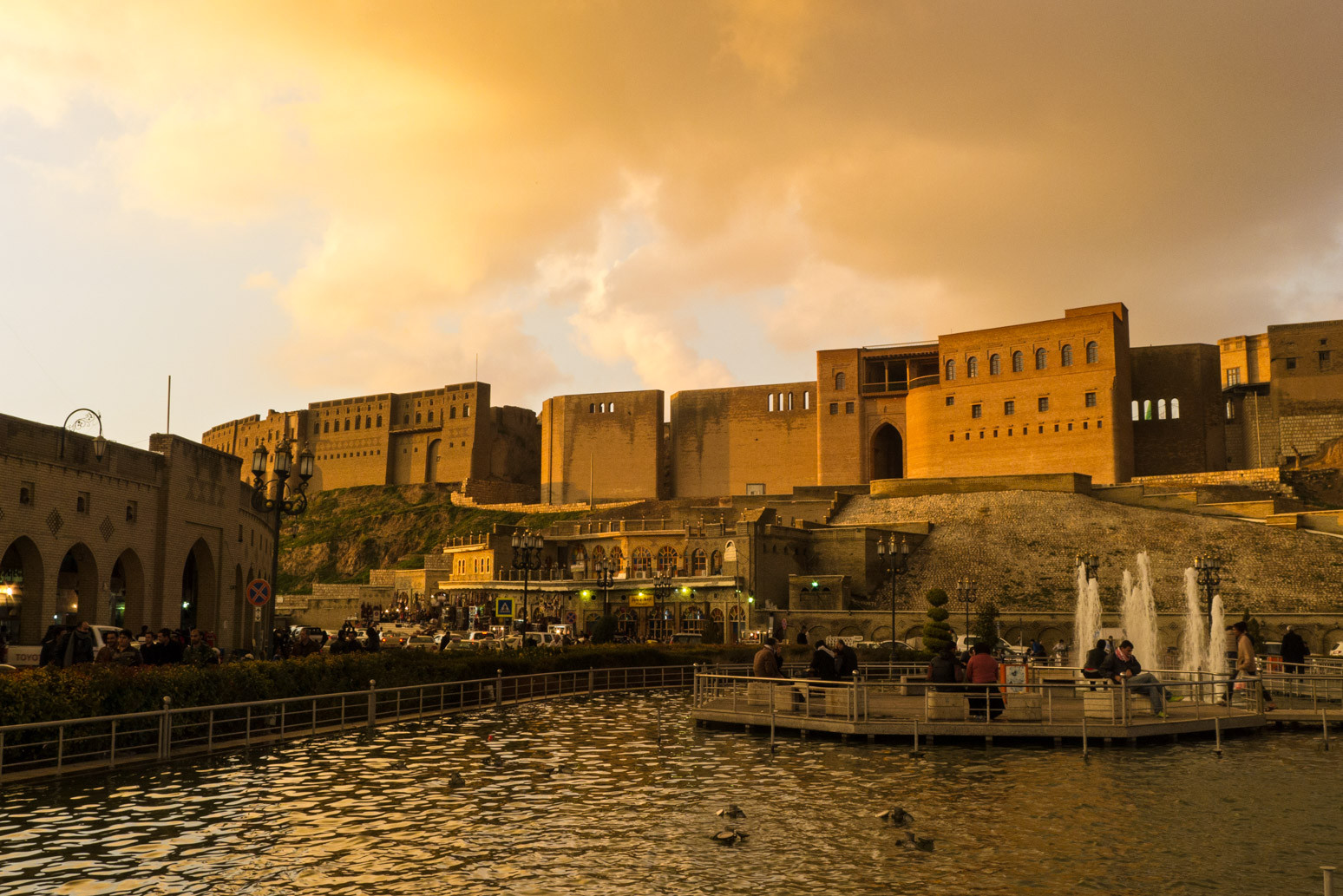 Erbil Citadel Iraq